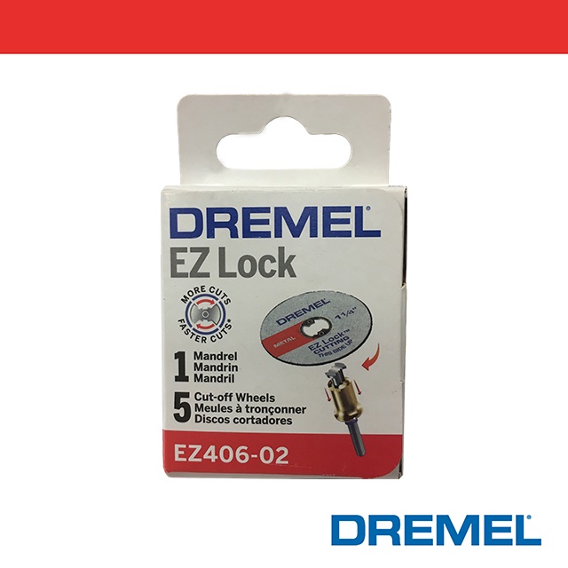 Dremel 精美 EZ406-02 1-1/2"  EZ Lock 金屬切割片套裝組