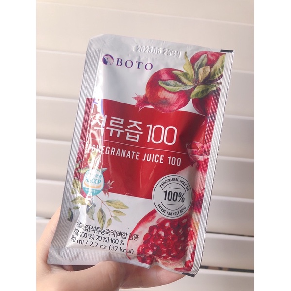 🌺 即期品便宜出清🔥🌰100% 紅石榴冷萃鮮榨美妍飲 。80ml/包  產地：韓國