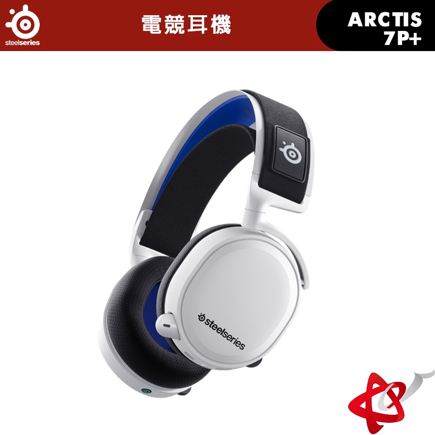 SteelSeries 賽睿   ARCTIS 7P+ 無線耳機