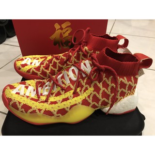 全新現貨 adidas Crazy BYW Pharrell CNY EE8688 針織 籃球鞋 菲董聯名