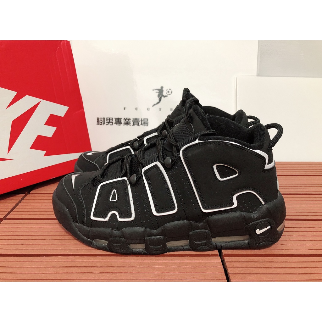 【Foot Boy】Nike Air More Uptempo 大AIR  黑白 黑色 反光 高筒 414962-002