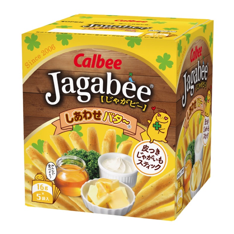 【⏰優惠下殺↘️】加卡比 薯條 [24H出貨] Calbee 日本 卡樂比薯條 奶油 盒裝 (16gX5袋)