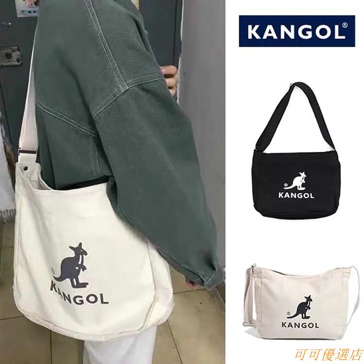 台灣現貨一個   Kangol 帆布包  單肩包托特包 手提包 側背包 肩背包 學生包 可可優選店