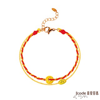 J'code真愛密碼 大甲媽招財錢母黃金編織手鍊-雙鍊款 (現貨+預購)