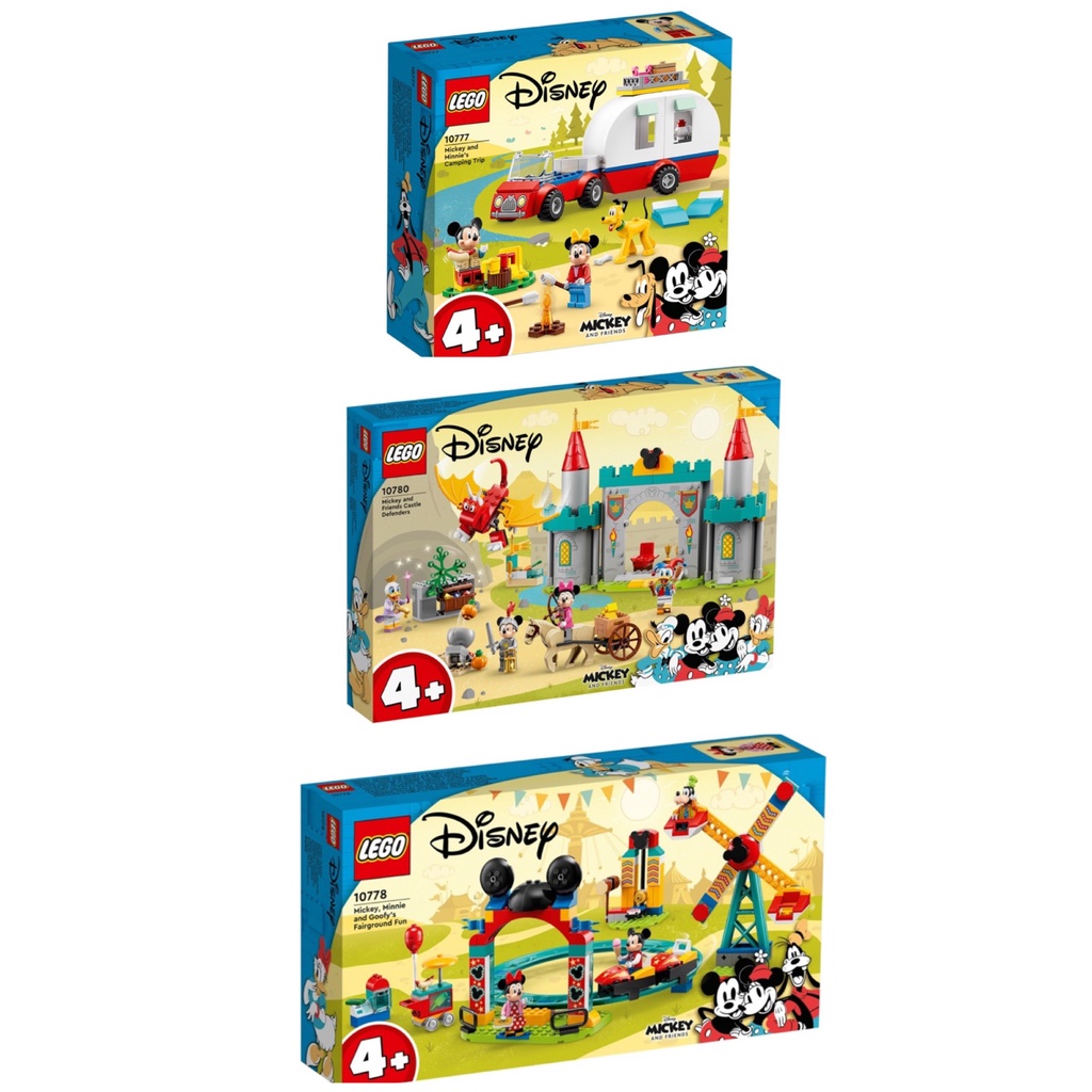 樂高 LEGO 10777 10778 10780 Disney-米奇和米妮 露營之旅  遊樂場樂趣 城堡防禦