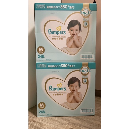 現貨 Pampers 幫寶適 增量 一級幫 尿布 日本境內版 M號 248片 （好事多購入，可集點）