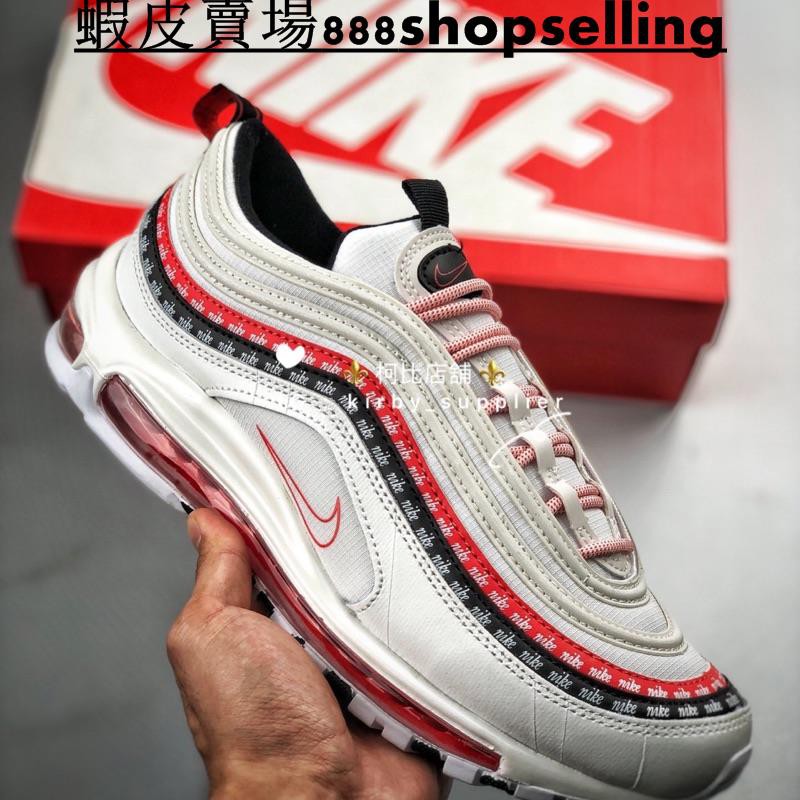 nike off white m2k tekno