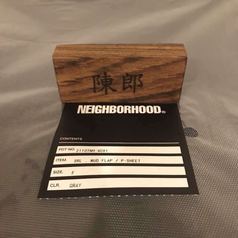 価格は安く NEIGHBORHOOD SRL 新品 P-SHEET / FLAP MUD . その他