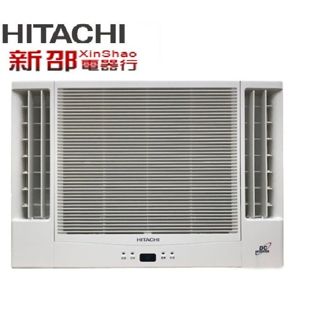 *~新家電錧~*【HITACHI 日立】[ RA-36NV1 ] 變頻冷暖窗型冷氣6坪雙吹