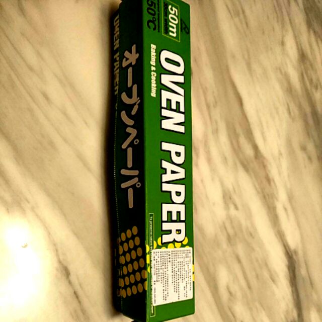 COSTCO  好市多食物烹調專用紙  烤箱 微波爐 蒸煮  皆可用