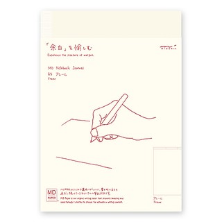 MIDORI MD Notebook A5系列筆記本 - 日誌框線 ( 15258-006 )