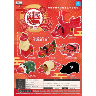 【Pugkun】日本 Qualia 神獸牛系列公仔 百花撩亂篇 神獸 神牛 牛 擺飾 裝飾 公仔 轉蛋 扭蛋 含蛋殼蛋紙