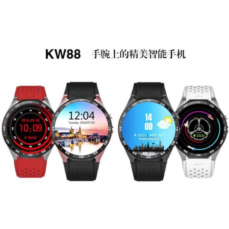 kingwear kw88 二手 安卓智慧手錶 智能錶 smartwatch