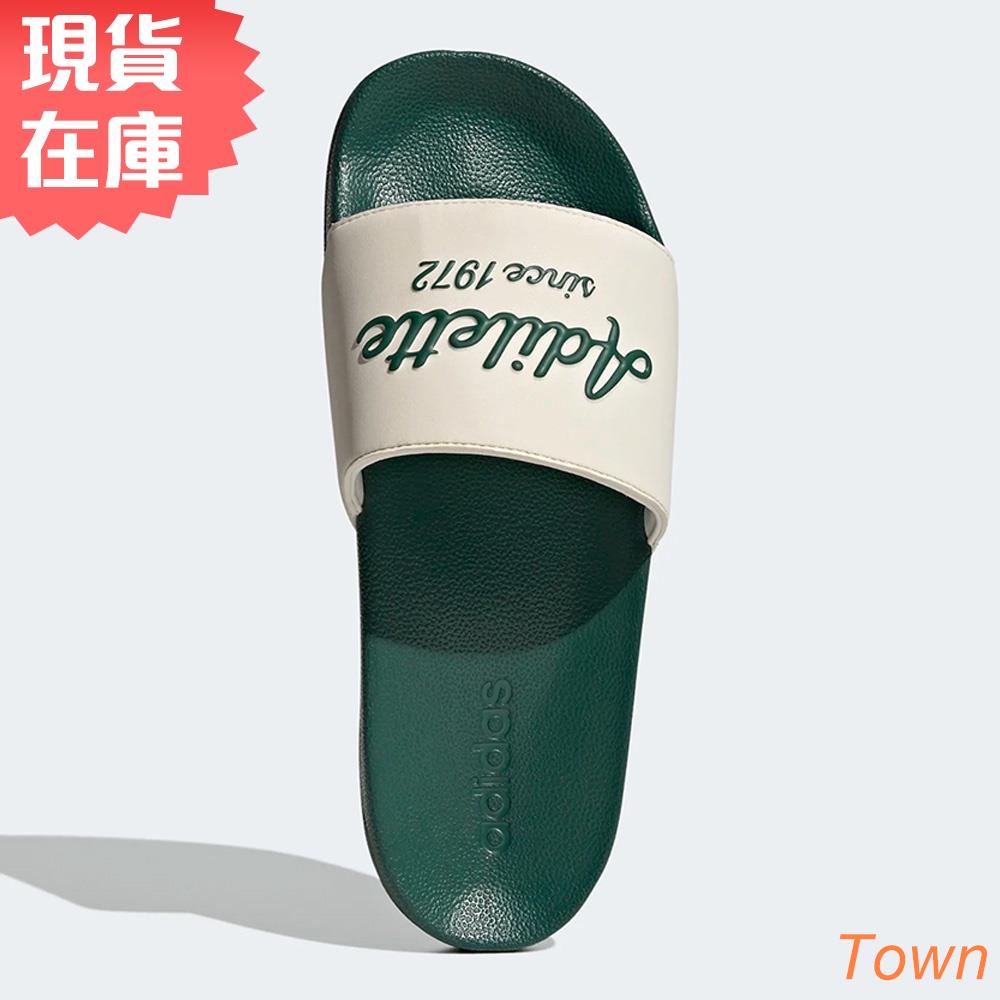Town Adidas ADILETTE SHOWER 男鞋 女鞋 拖鞋 休閒 綠 米【運動世界】GW8749 xchj