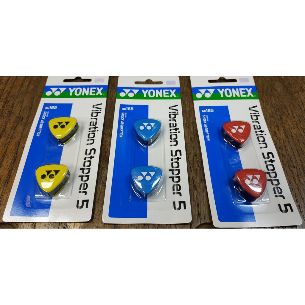 總統網球 自取可刷國旅卡 Yonex Ac 165 Vibration Stopper 5 避震器 新色兩入裝 蝦皮購物