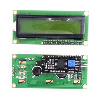 I2C LCD模組 黃綠色背光液晶模組 Raspberry Edison Arduino