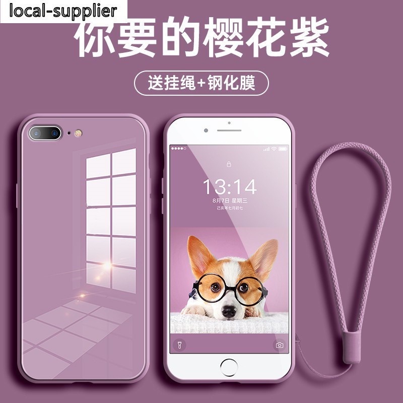 iPhone6Splus手機殼液態玻璃 iphone8plus手機殼全包 iphone7plus手機殼矽膠 蘋果6保護殼