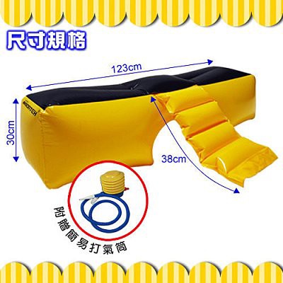 車用安全氣墊 (魔術大空間車中床) ABT-A019 舒適氣墊 兒童氣墊 安全氣墊