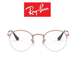 Ray Ban 雷朋 眼鏡 RB 3947v 3094 (玫瑰金) 半框 圓框 鏡架 【原作眼鏡】