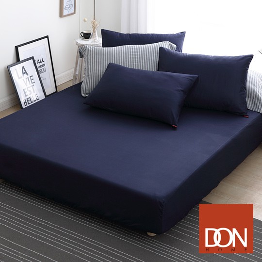 《DON》極簡生活-深邃藍-200織精梳純棉床包枕套組(單人/雙人/加大/特