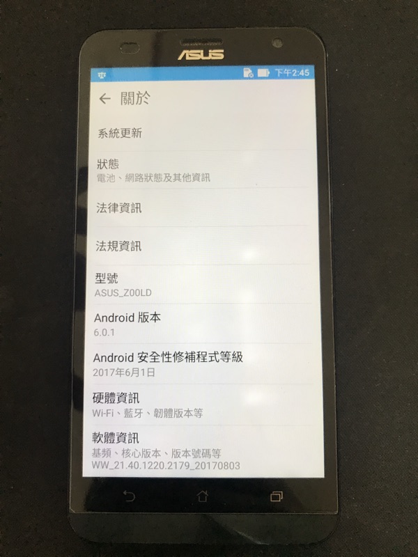 [二手 ] ASUS ZenFone 2 Laser ZE500KL Z00ED 5吋 2G/32GB 空機 長輩機