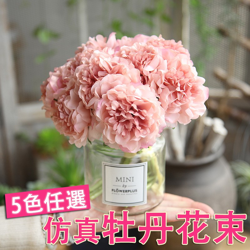 現貨 仿真牡丹花束牡丹花朵拍照背景假花裝飾仿真花插花房間裝飾假樹葉拍攝道具居家裝飾 蝦皮購物
