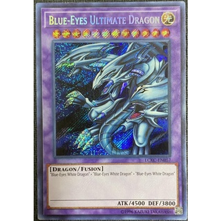 玩具主義) 遊戲王 美英限定 LCKC-EN057 青眼究極龍 銀字斜鑽 搜:SDX-001