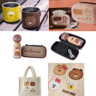 全新現貨 屈臣氏 LINE FRIENDS 童樂趣生活 大聲唱麥克風 大口喝隨身杯 都要帶絨毛袋 好放面紙盒 屈臣氏集點