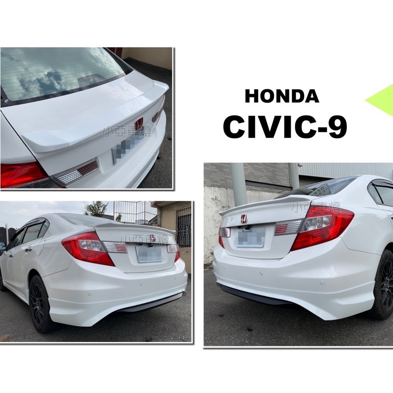 小亞車燈改裝＊HONDA 喜美九代尾翼 CIVIC9 K14 尾翼 鴨尾 原廠式樣 含烤漆