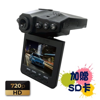 HD-720P高畫質 LED 紅外線夜視行車紀錄器