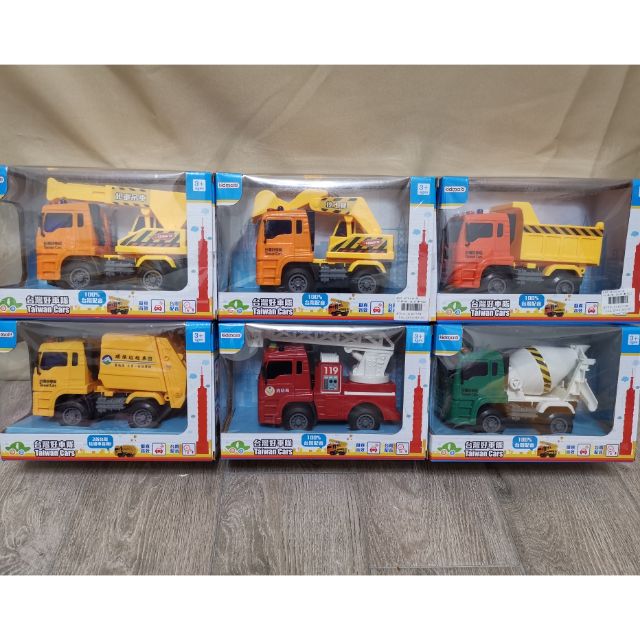 台灣好車隊taiwan Cars 兒童玩具車 玩具車 工程車玩具 兒童玩具 親子玩具 仿真玩具 蝦皮購物