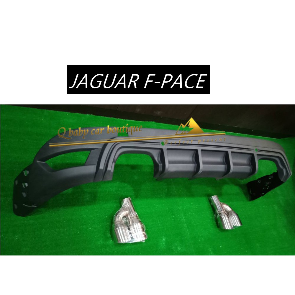 JAGUAR F-PACE 4出後飾板 4出 後飾板 後下巴 4出後下巴 SUV 含尾試管 原廠塑膠材質