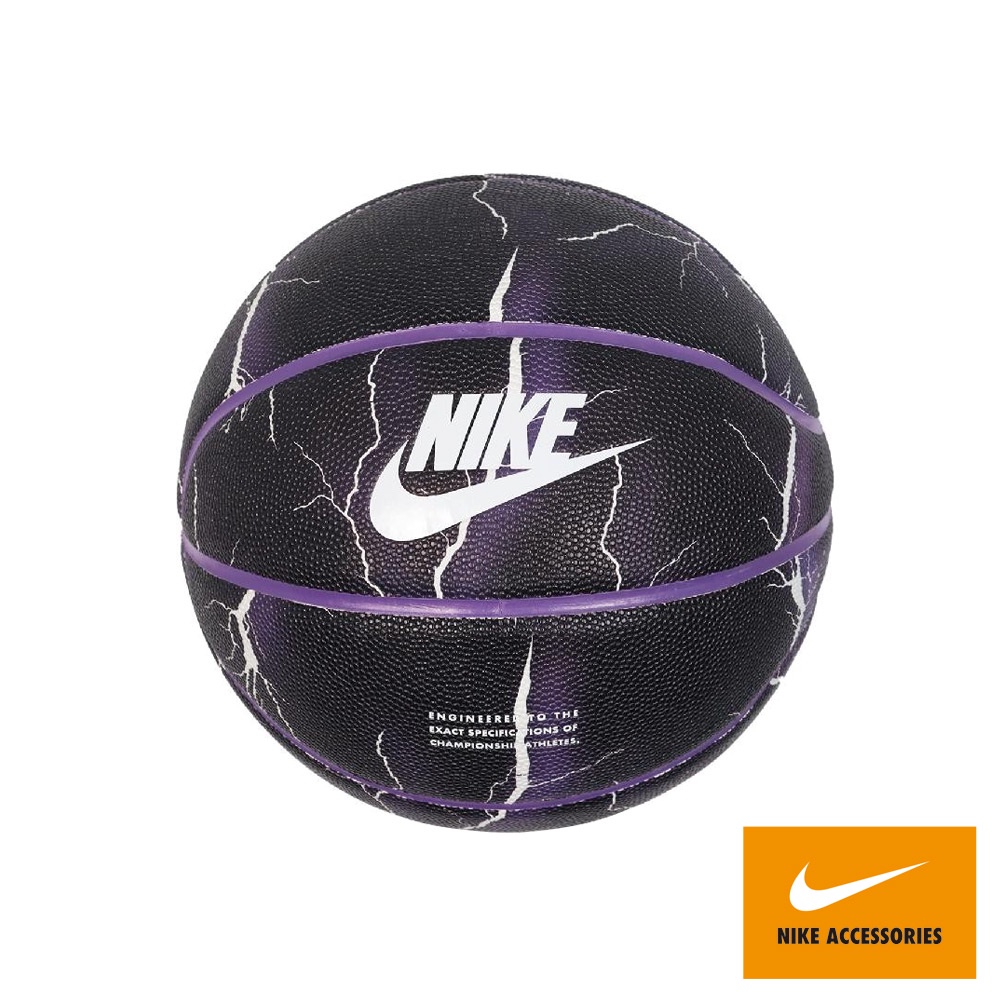 NIKE 籃球 運動 健身 7號球 N100414005107 8P STANDARD