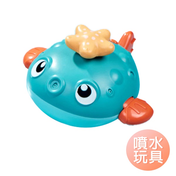 噴水玩具 戲水玩具 嬰兒洗澡玩具 魔鬼魚造型 電動玩具-雪倫小舖