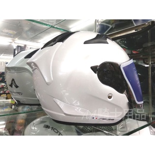 ［現貨 加贈電彩片］Astone DJR 白色 素色 半罩式安全帽 3/4罩