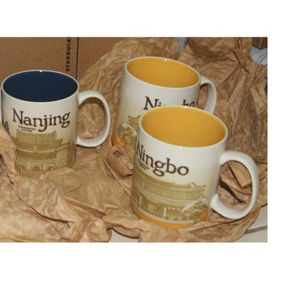 全新Starbucks 星巴克 寧波 馬克杯 CITY MUG 城市馬克杯 16oz 全球 Ningbo Global