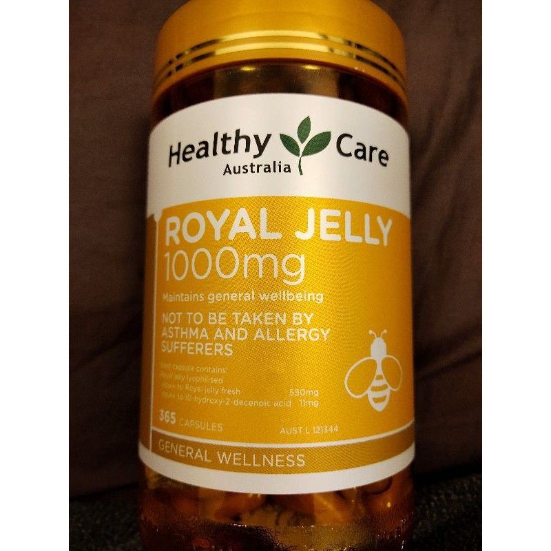 Healthy Care 皇家澳洲蜂王乳膠囊1000mg（100顆）$300