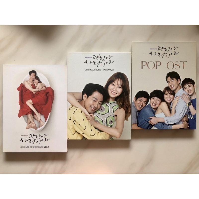 二手轉賣｜韓劇《沒關係，是愛情啊》韓國進口版 OST 電視原聲帶