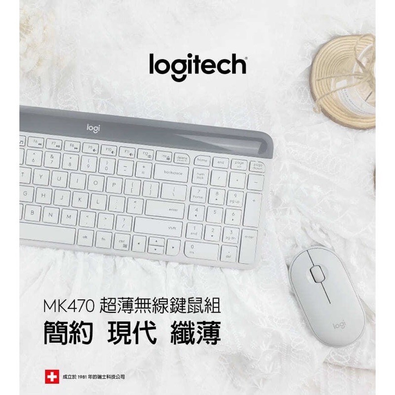 Logitech 羅技MK470 藍牙無線鍵盤滑鼠組，二手超新