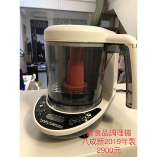 baby brezza副食品調理機