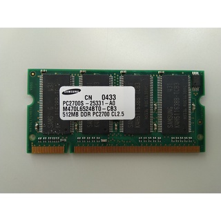 512MB DDR PC2700 CL2.5 RAM 筆電記憶體