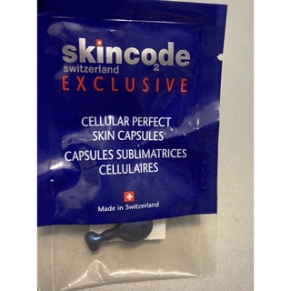 Skincode 極致賦活時空膠囊-2顆裝,專櫃貨