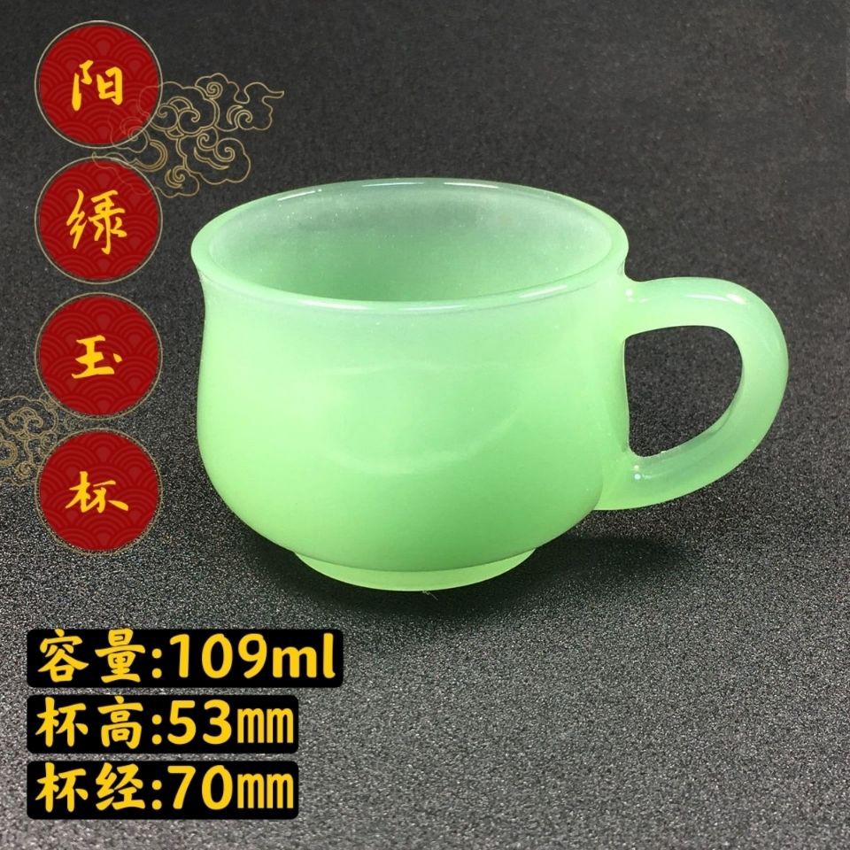 天然玉石茶杯帶柄玉杯耐高溫功夫杯玉瓷茶碗加厚主人杯手工杯子 蝦皮購物