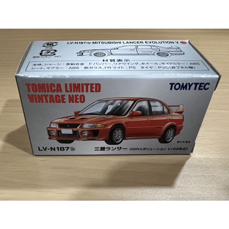 Boss 拍賣 Tomytec LV-N187b Mitsubishi EVO Lancer GSR V (98年式）紅
