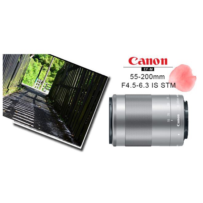 14885円 【SALE／103%OFF】 Canon EF-M55-200F4.5-6.3 IS STM SL