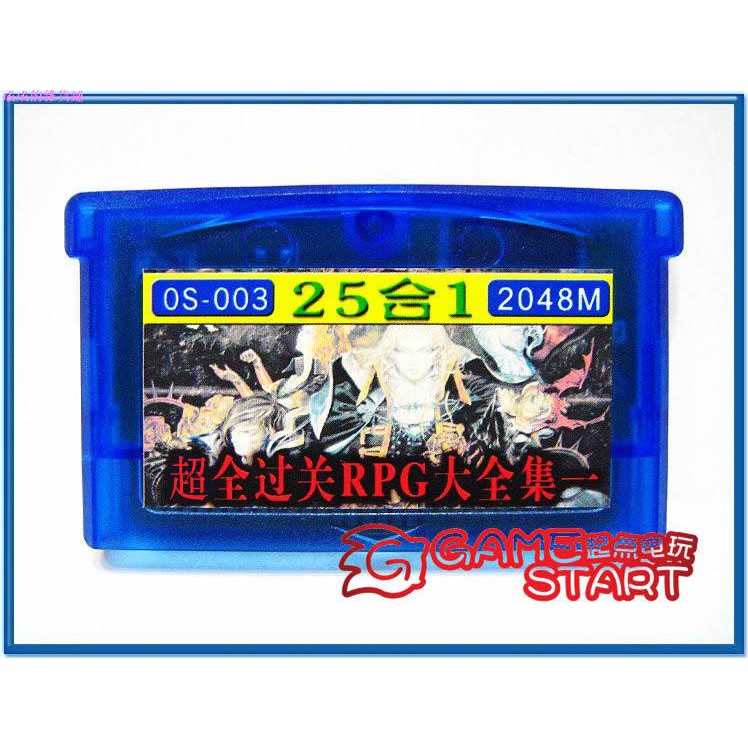 Gba游戲合卡惡魔城曉月圓舞曲白夜月輪黃金太陽高級戰爭1 2 蝦皮購物