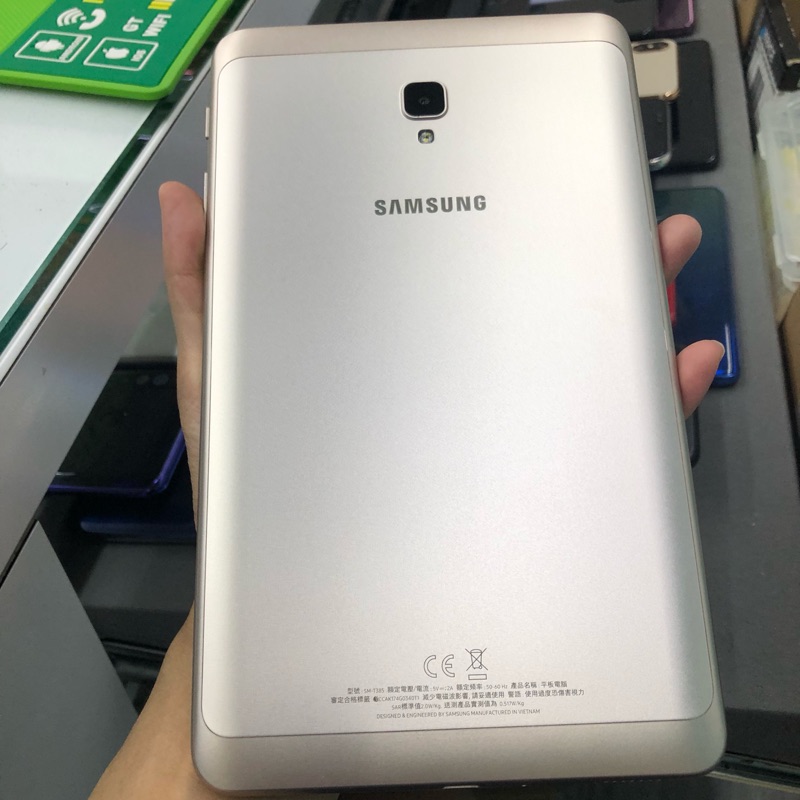 二手三星Samsung Tab A 8吋平版 T385 2G/16G 盒裝配件完整+側翻皮套