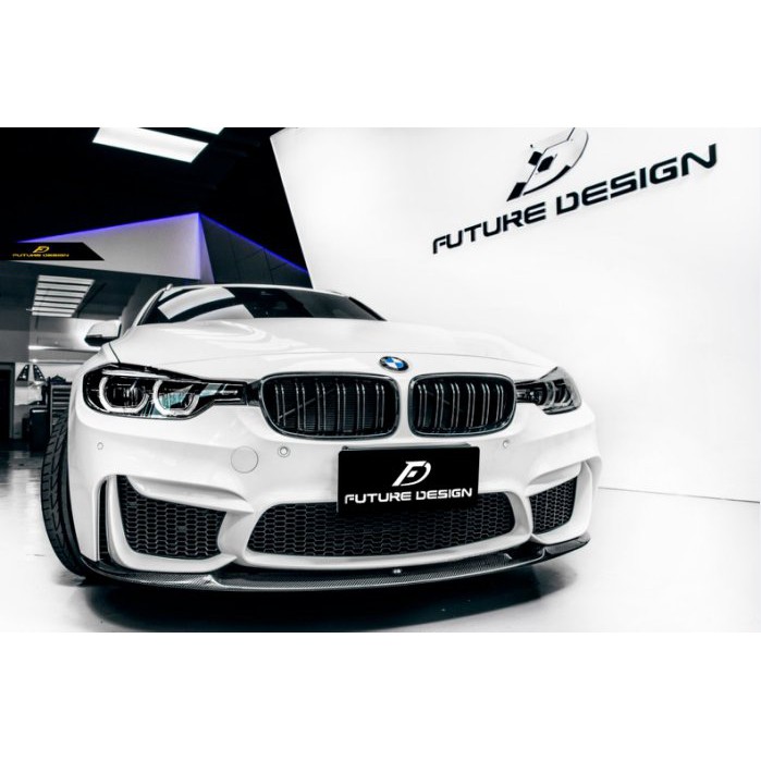 【Future_Design】BMW F30 F31改M3保桿 專用 P款 高品質 抽真空 卡夢 前下巴 320 328