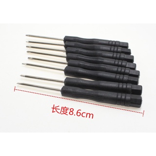 螺絲起子 玩具 眼鏡 維修 拆機 2MM 2.5MM 3MM 十字 一字 蘋果5星 螺絲起子 (單支)