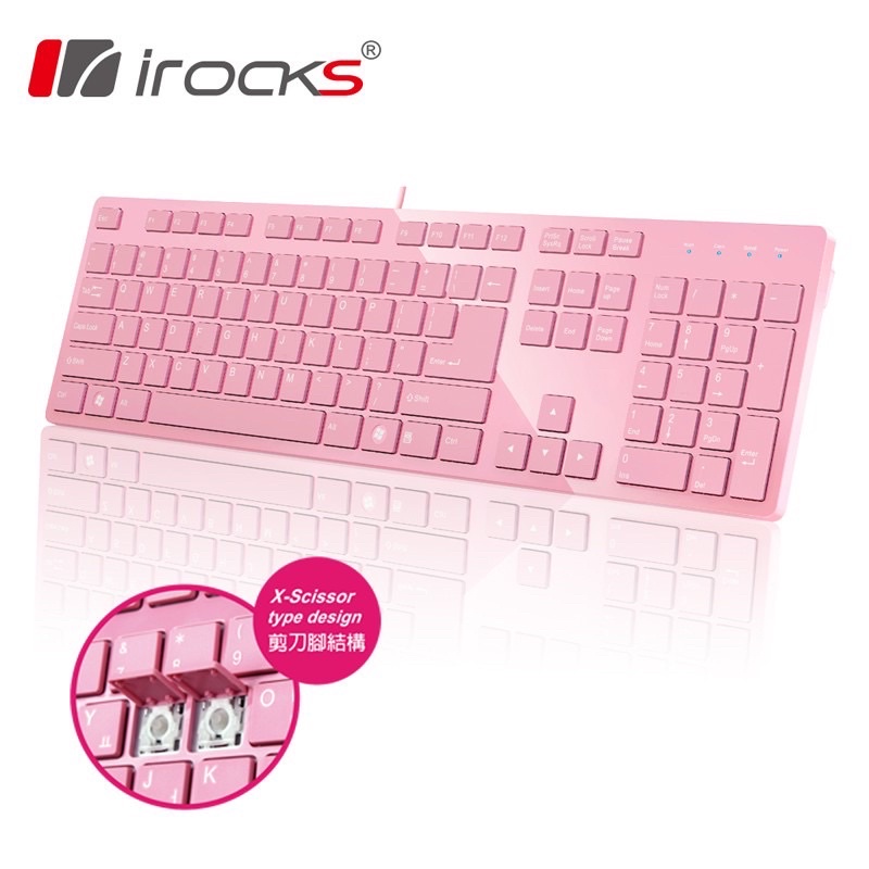 irocks k01粉紅色剪刀腳鍵盤 ［二手］9成新！